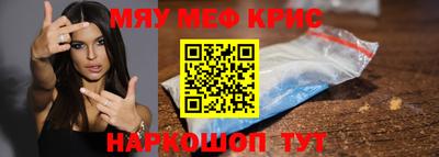 PSILOCYBIN Нальчик