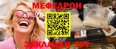 дмт Нарткала