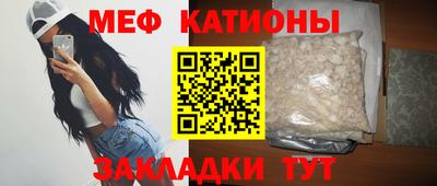 PSILOCYBIN Нальчик