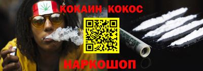 скорость Новозыбков