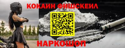 дмт Нарткала