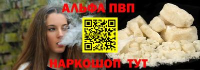 PSILOCYBIN Нальчик
