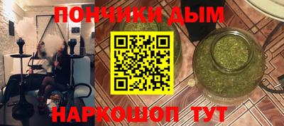 скорость Новозыбков