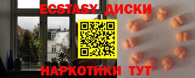 дмт Нарткала