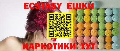 дмт Нарткала