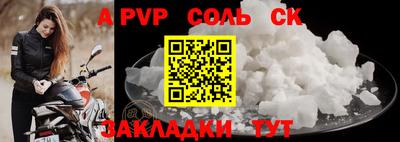 дмт Нарткала