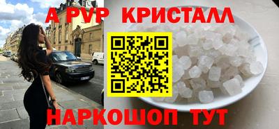 дмт Нарткала
