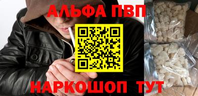 PSILOCYBIN Нальчик