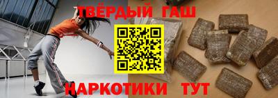 скорость Новозыбков