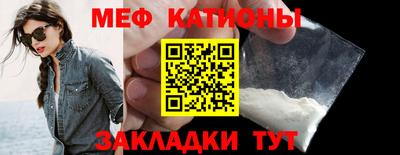PSILOCYBIN Нальчик
