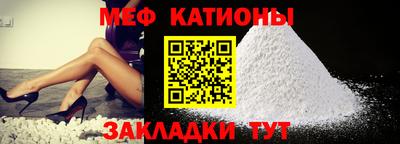 PSILOCYBIN Нальчик
