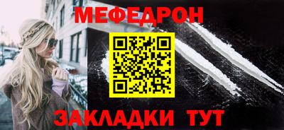 дмт Нарткала